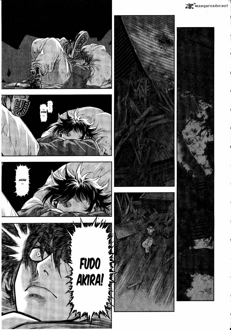 Devilman Tai Yami No Teiou 2 15