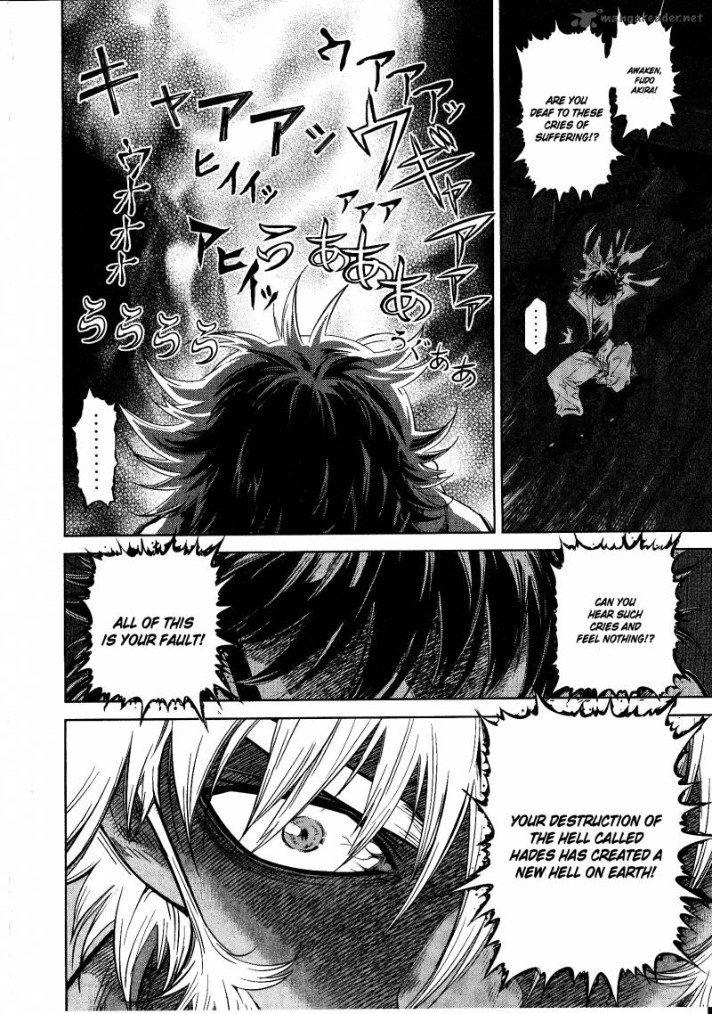 Devilman Tai Yami No Teiou 2 16