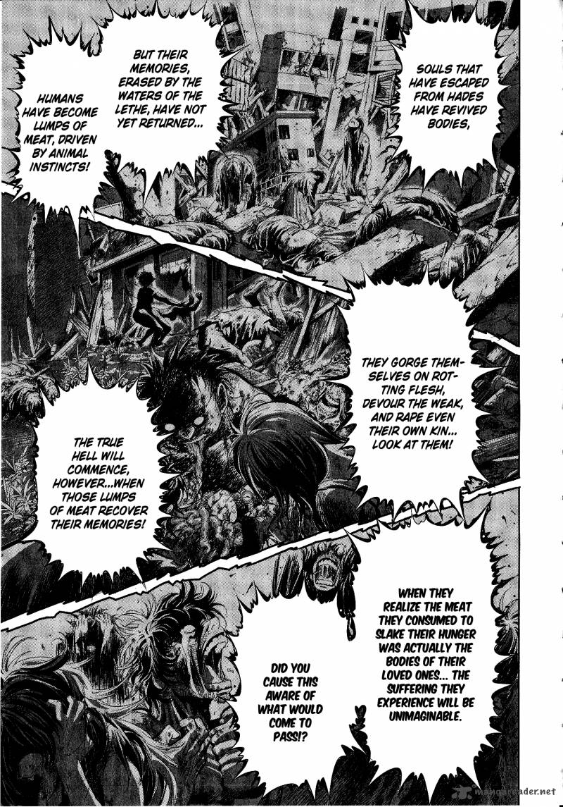 Devilman Tai Yami No Teiou 2 17