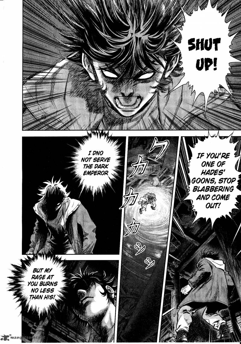 Devilman Tai Yami No Teiou 2 18