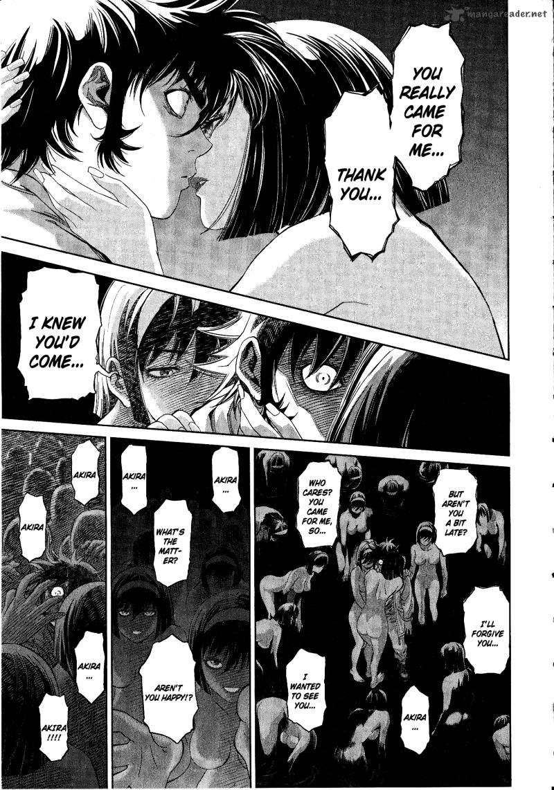 Devilman Tai Yami No Teiou 2 21