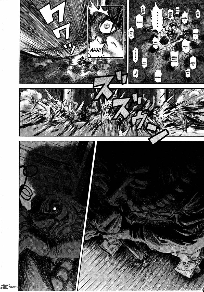 Devilman Tai Yami No Teiou 2 22