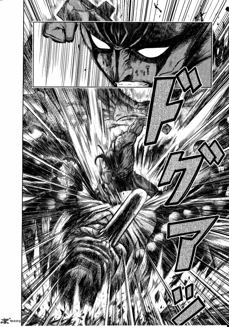 Devilman Tai Yami No Teiou 2 25