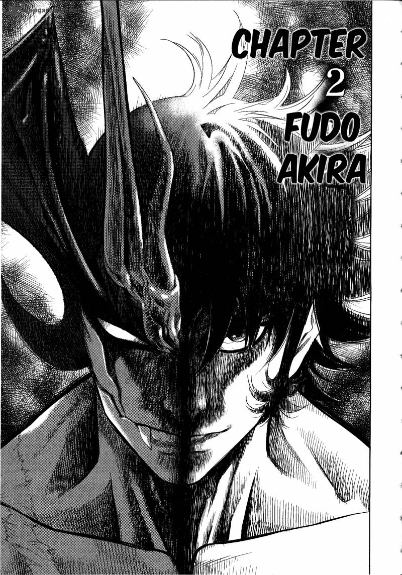 Devilman Tai Yami No Teiou 2 3