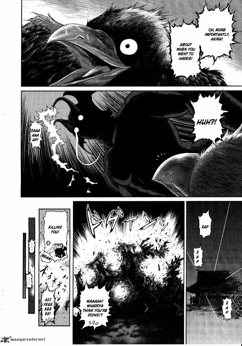 Devilman Tai Yami No Teiou 2 31