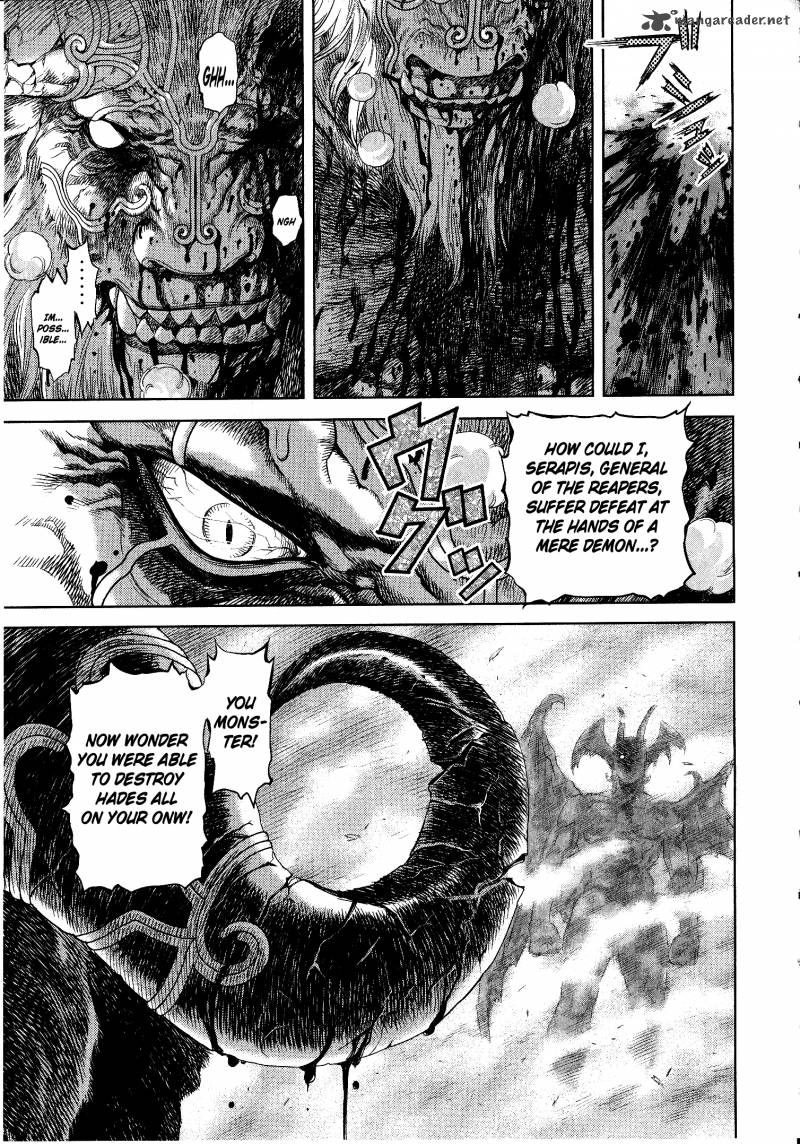 Devilman Tai Yami No Teiou 2 7