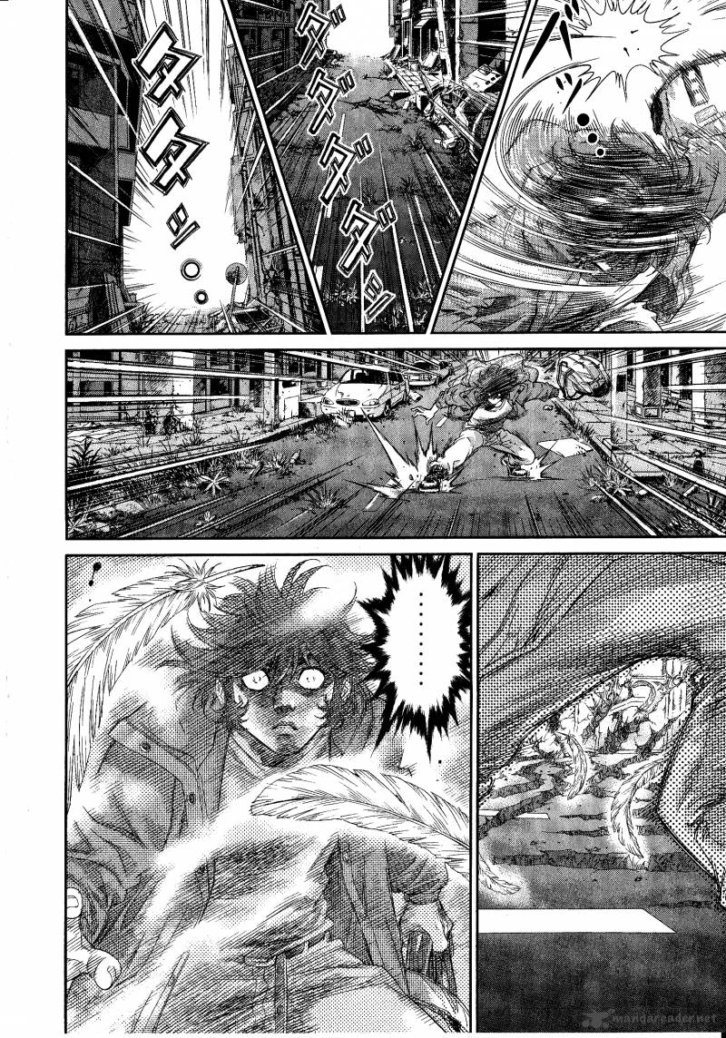 Devilman Tai Yami No Teiou 3 12