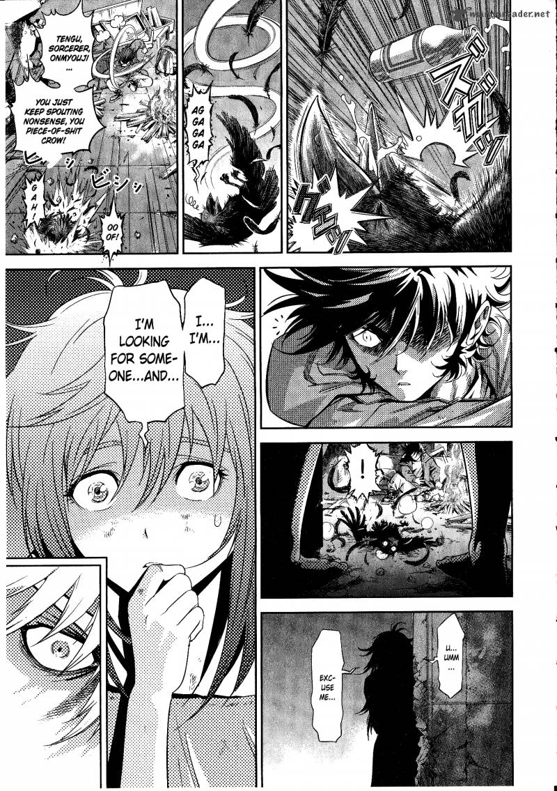 Devilman Tai Yami No Teiou 3 17
