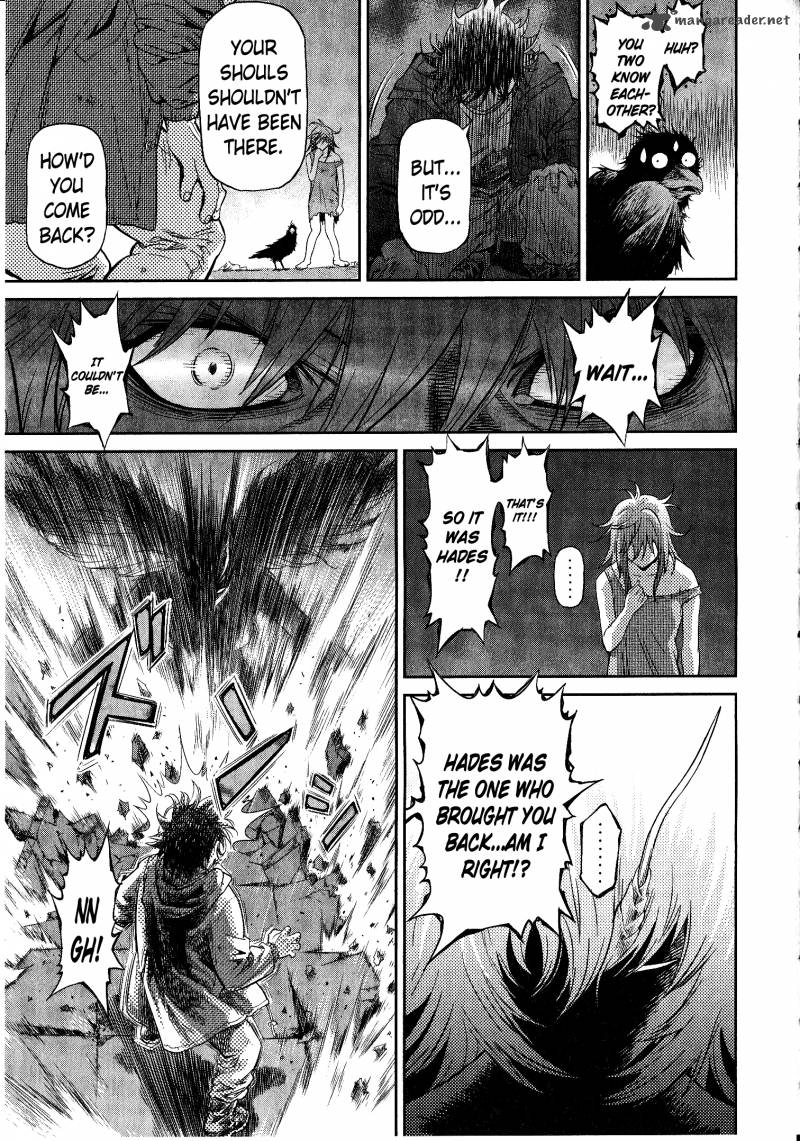 Devilman Tai Yami No Teiou 3 19