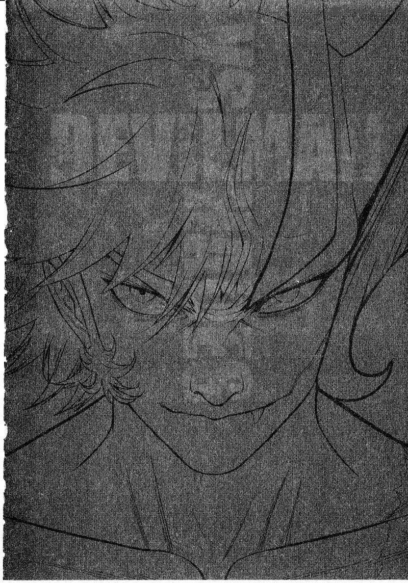 Devilman Tai Yami No Teiou 3 2