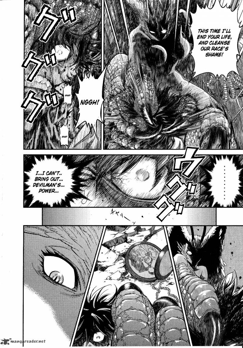 Devilman Tai Yami No Teiou 3 23