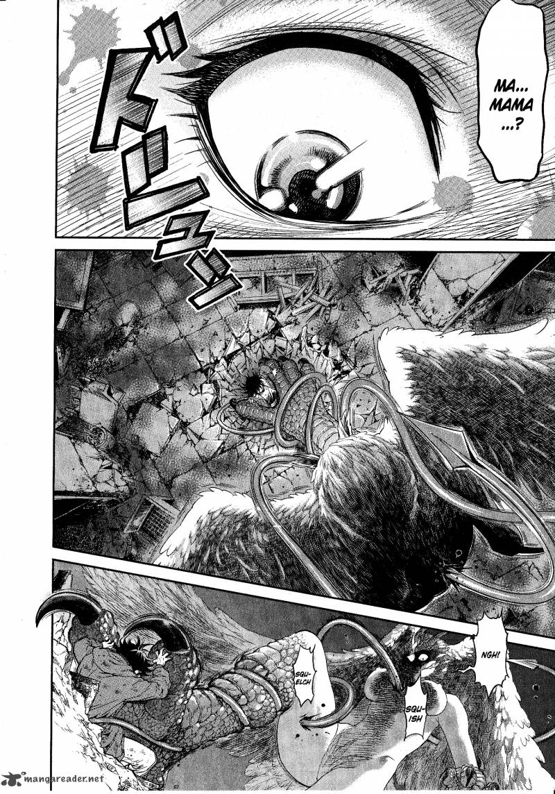 Devilman Tai Yami No Teiou 3 25