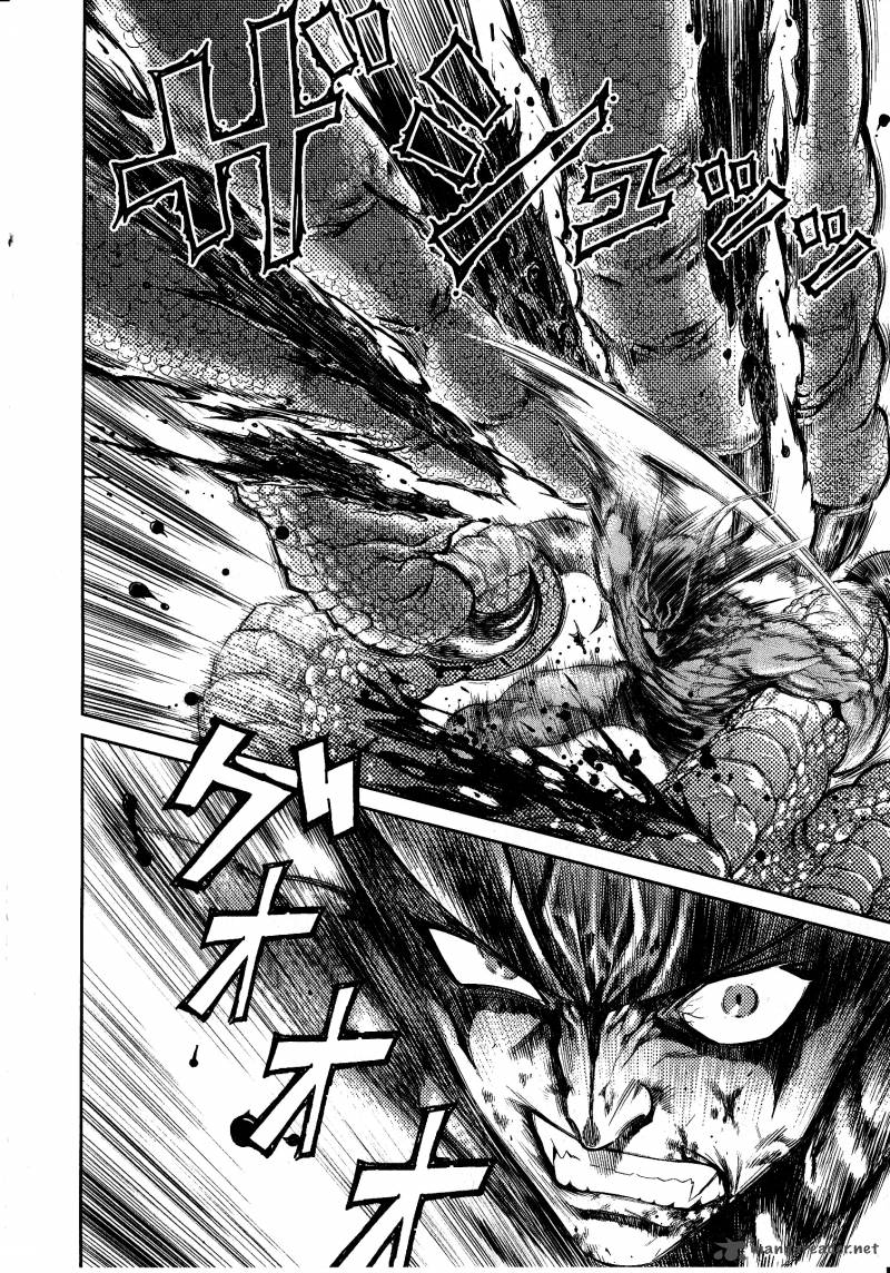 Devilman Tai Yami No Teiou 3 27