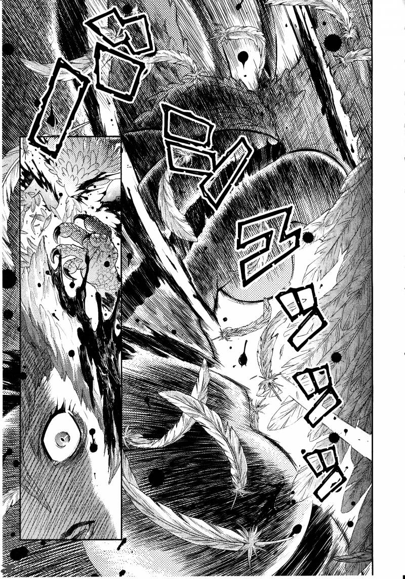 Devilman Tai Yami No Teiou 3 28