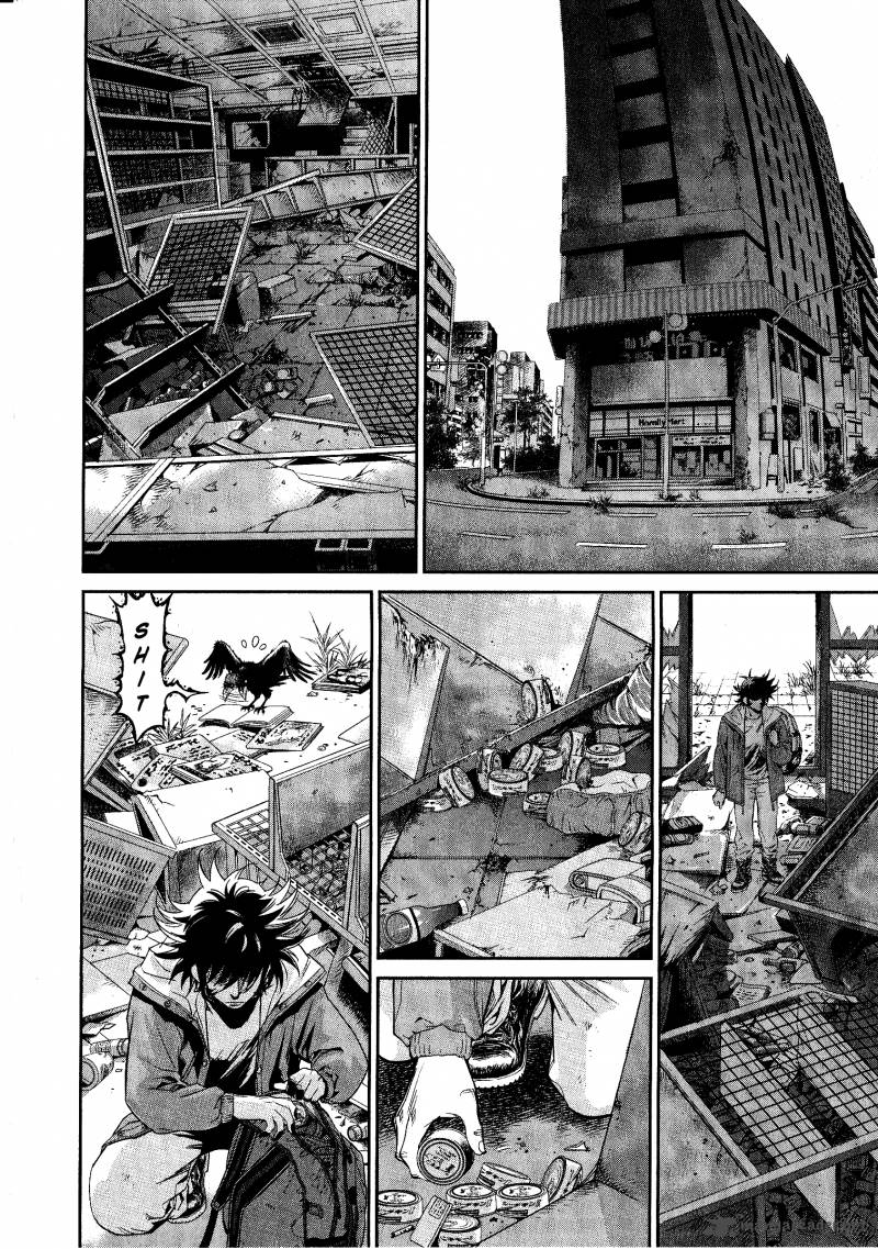 Devilman Tai Yami No Teiou 3 6
