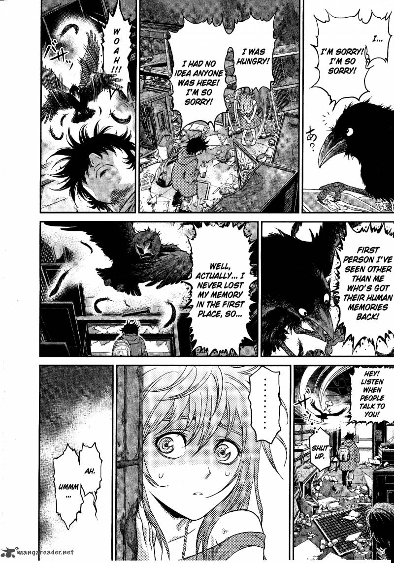 Devilman Tai Yami No Teiou 3 8