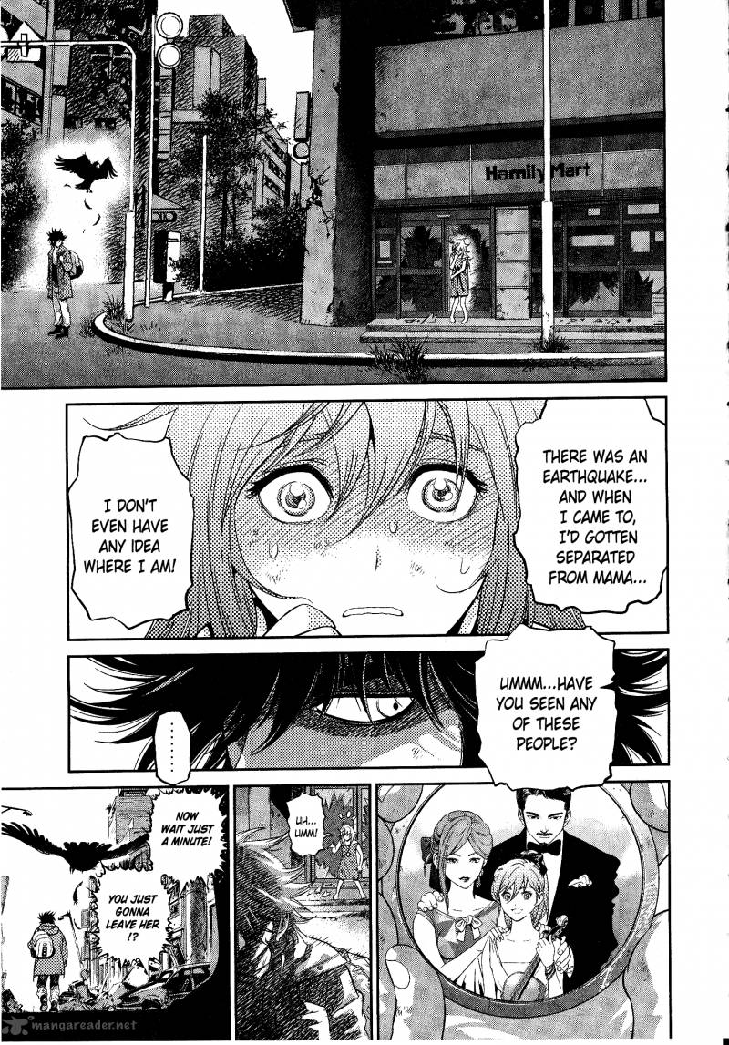 Devilman Tai Yami No Teiou 3 9
