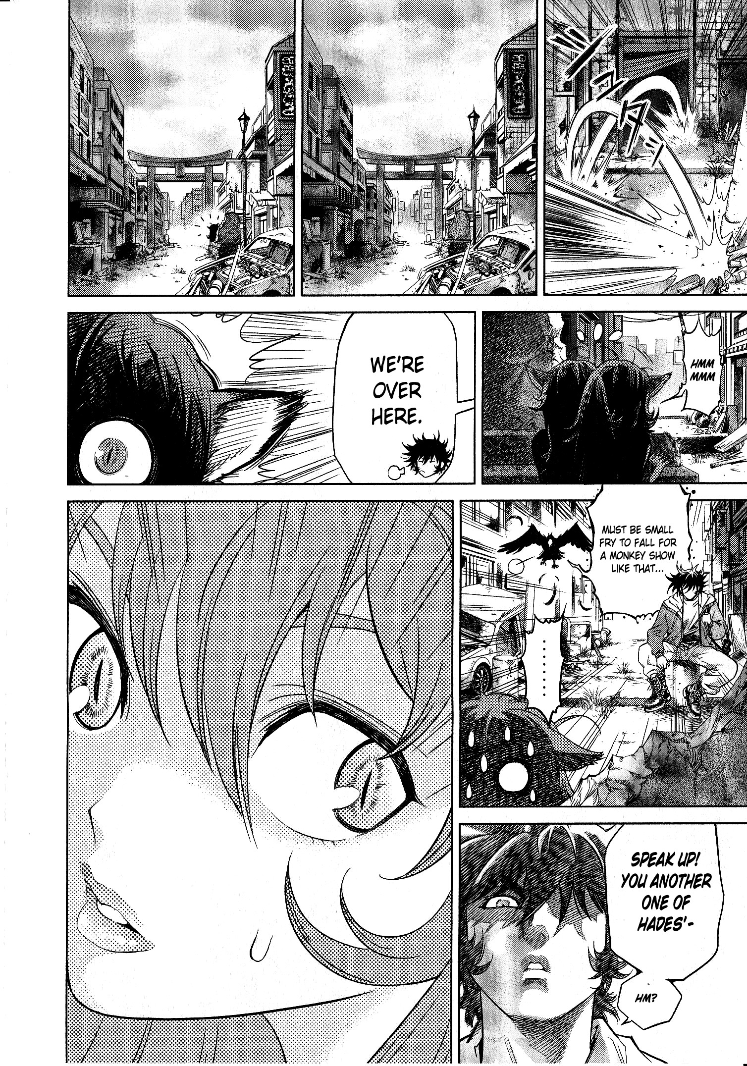Devilman Tai Yami No Teiou 4 18