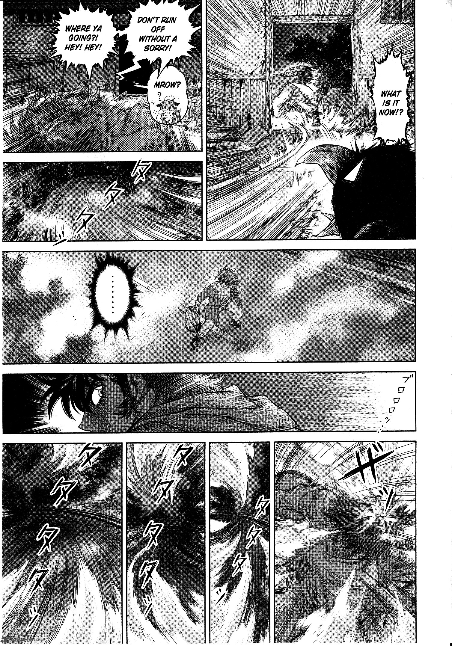 Devilman Tai Yami No Teiou 4 27
