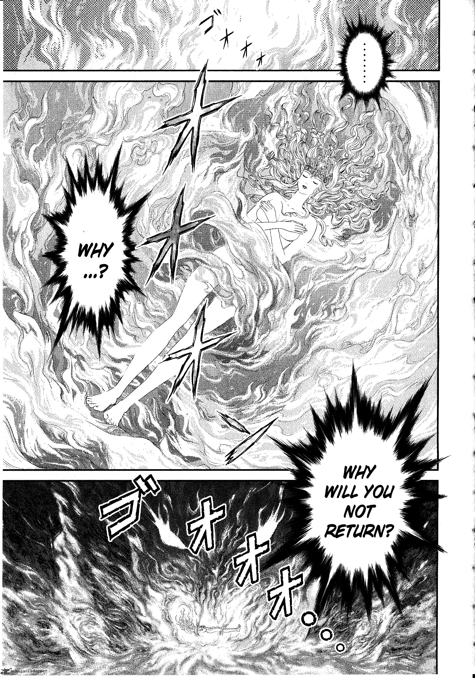 Devilman Tai Yami No Teiou 4 3