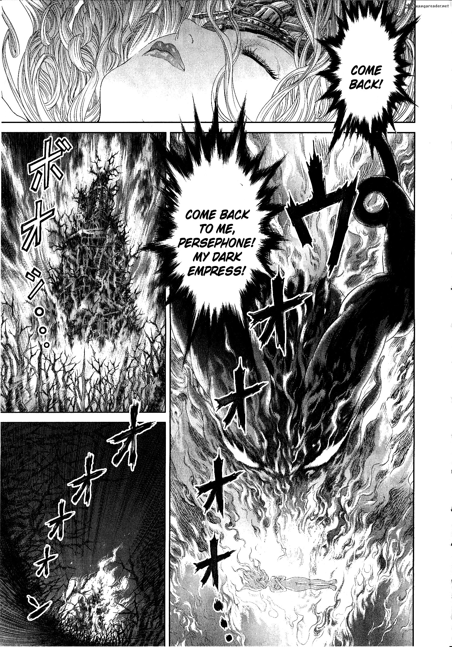 Devilman Tai Yami No Teiou 4 5