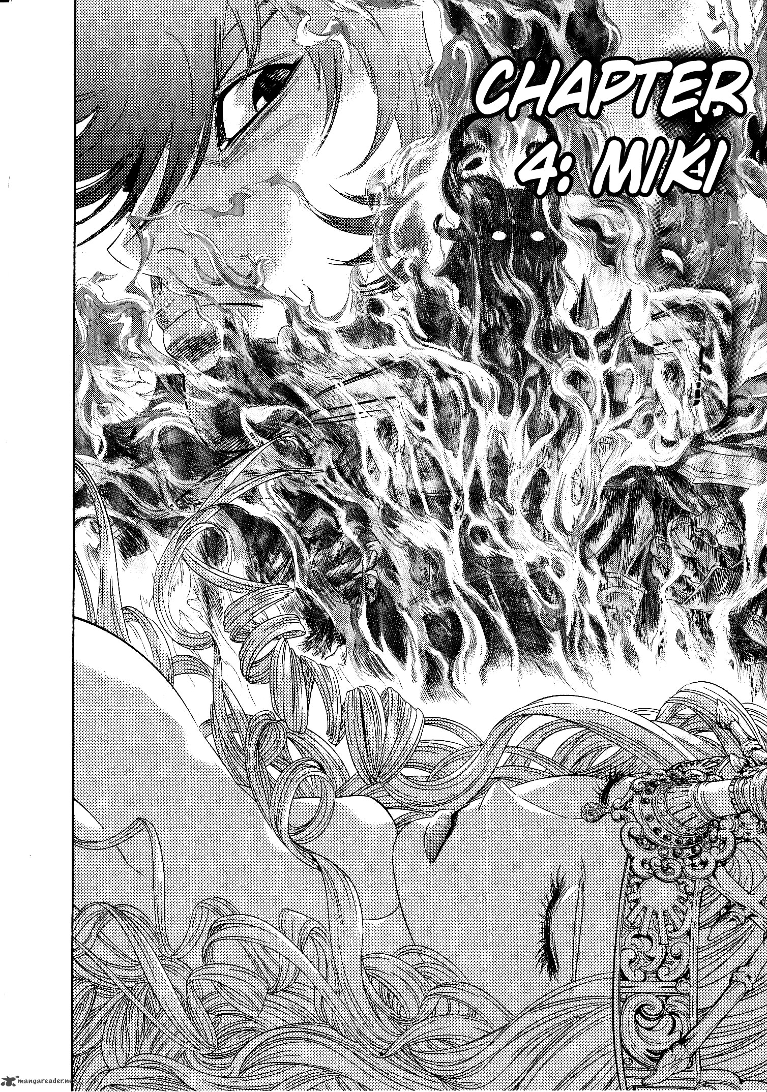 Devilman Tai Yami No Teiou 4 6