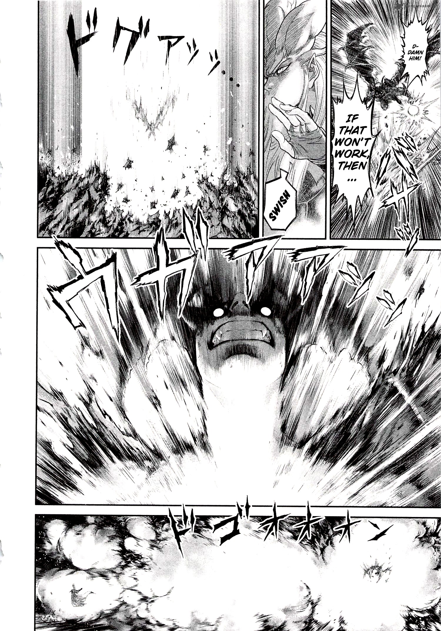 Devilman Tai Yami No Teiou 7 17