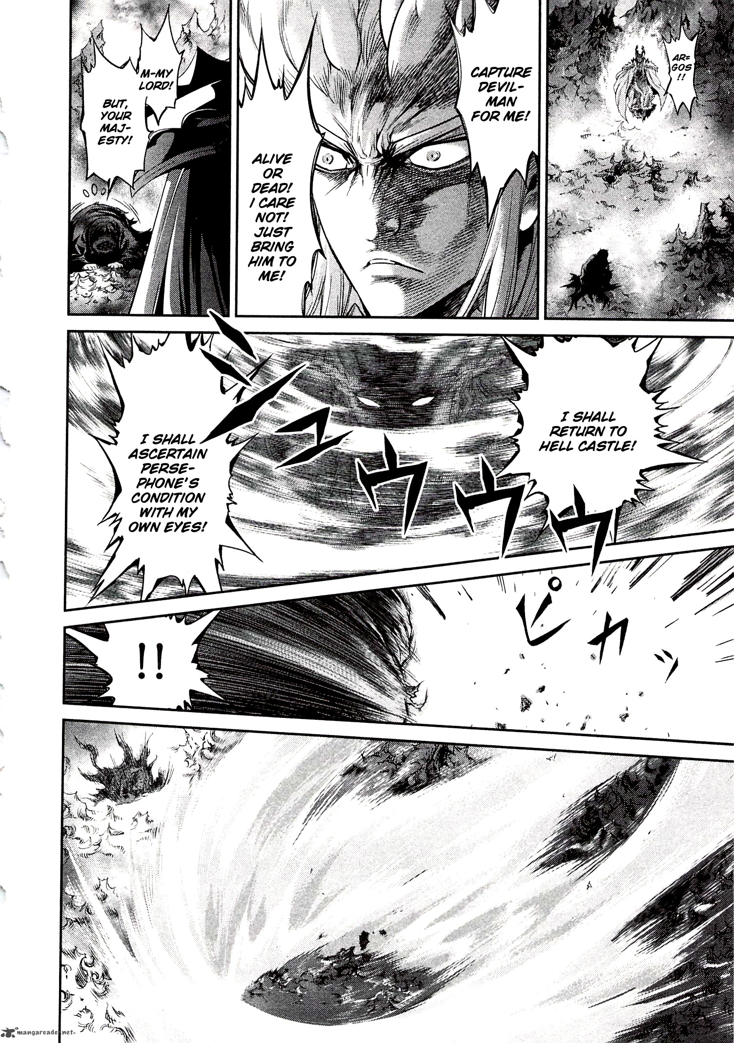 Devilman Tai Yami No Teiou 8 11