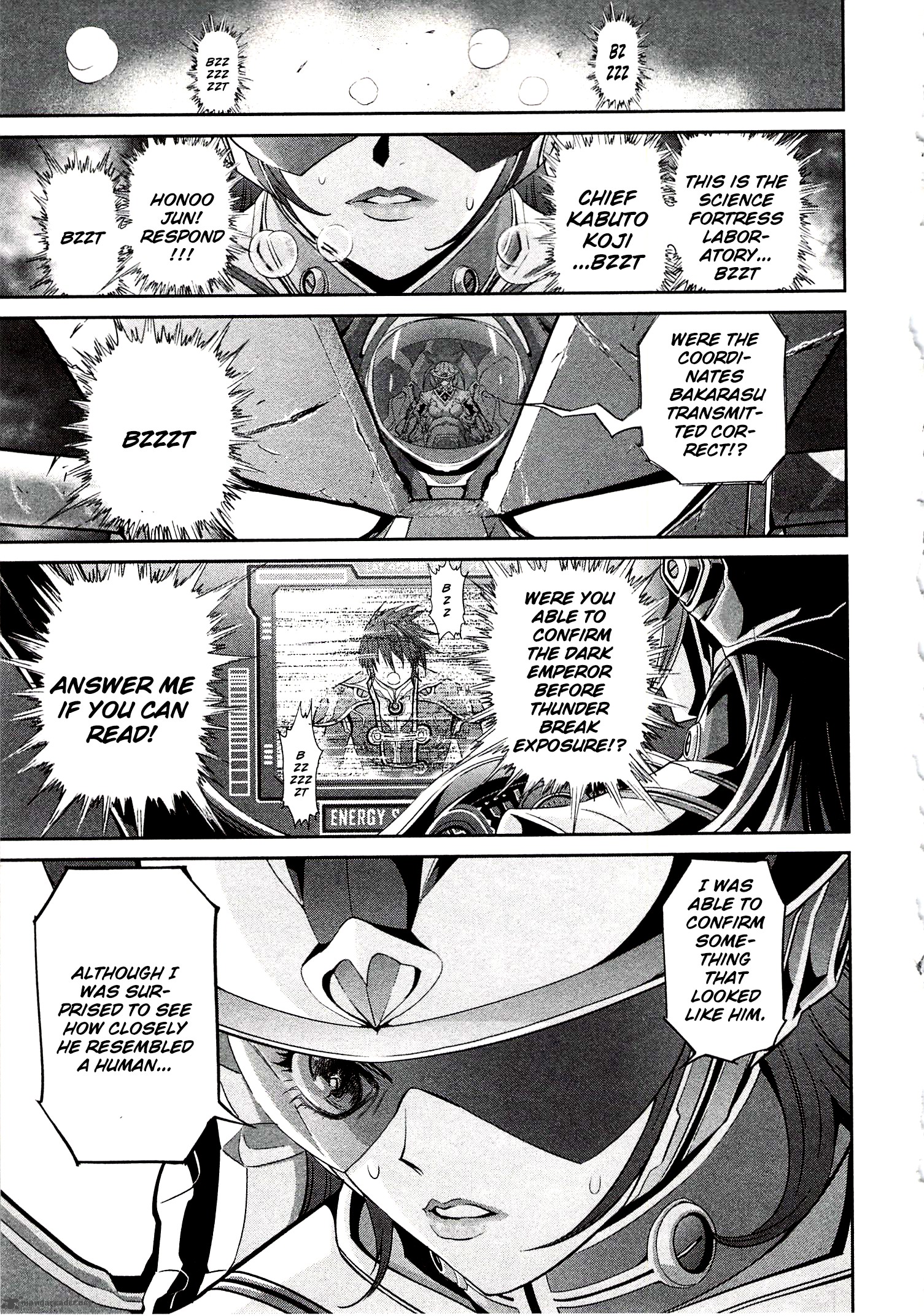 Devilman Tai Yami No Teiou 8 2