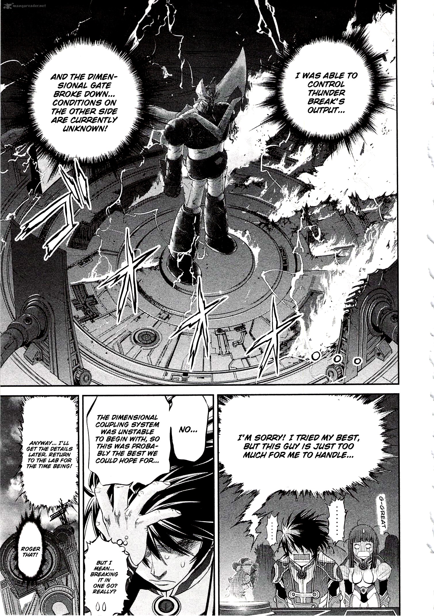 Devilman Tai Yami No Teiou 8 4