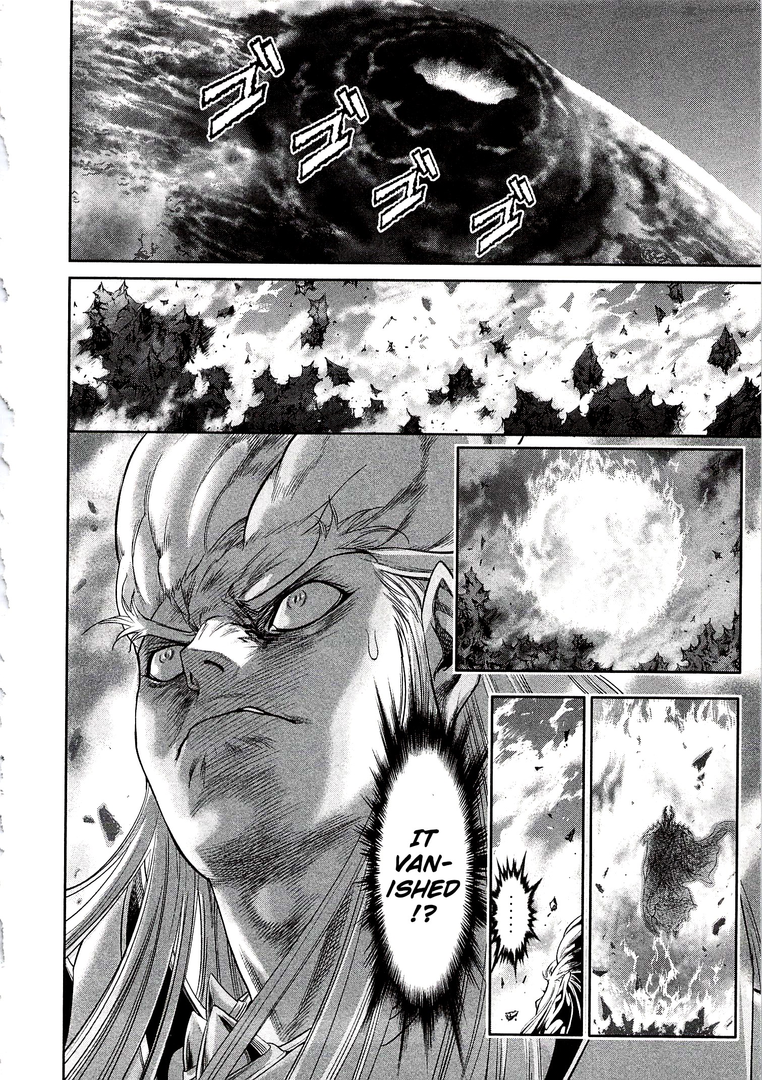 Devilman Tai Yami No Teiou 8 7