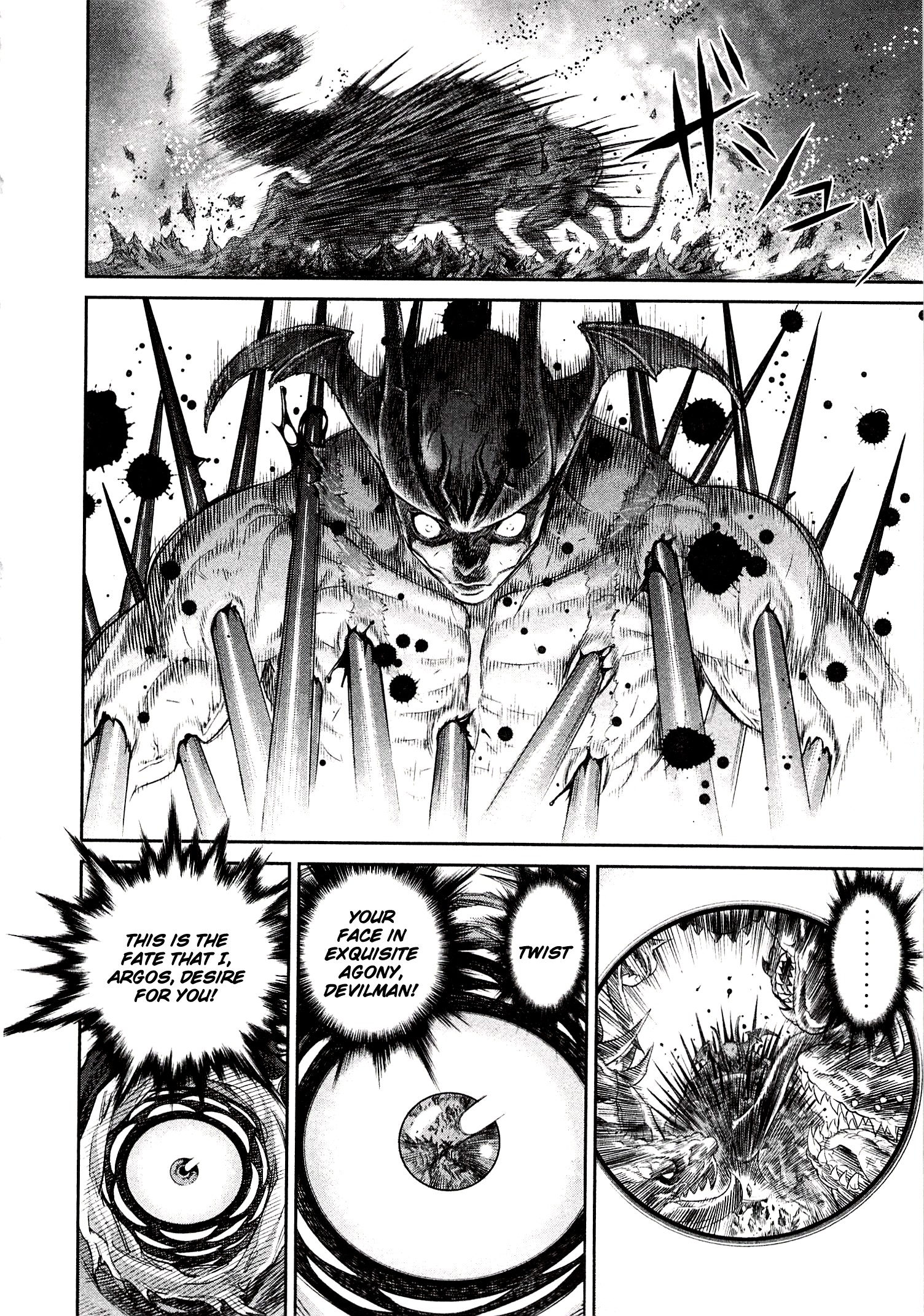 Devilman Tai Yami No Teiou 9 13