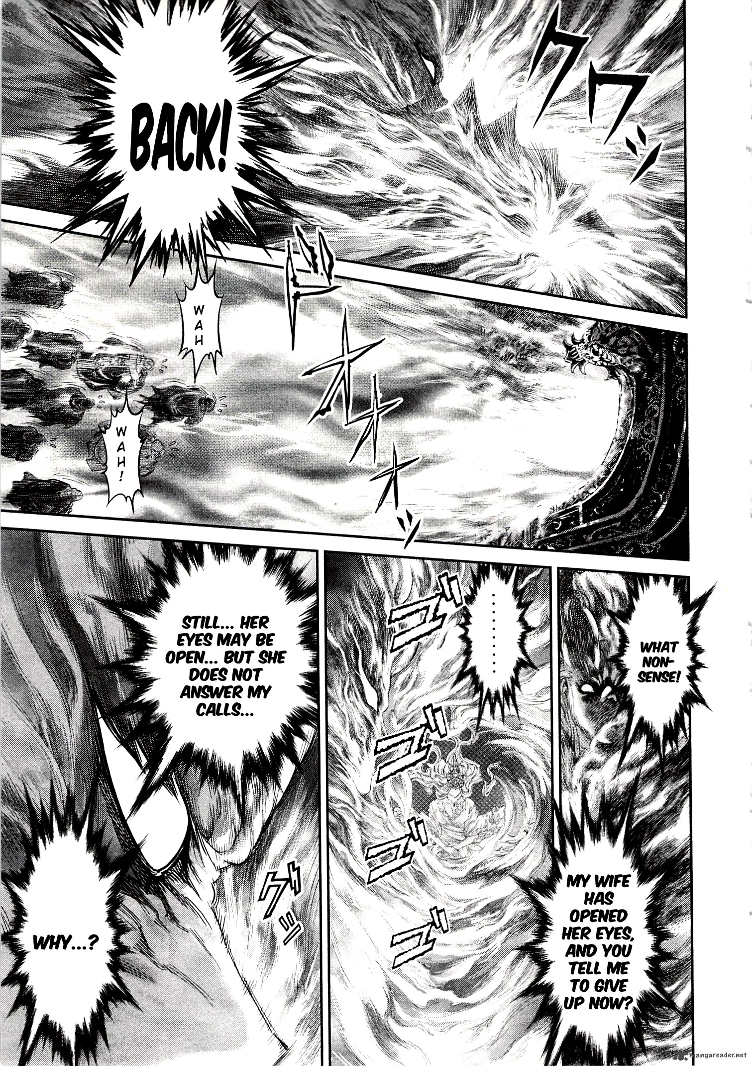 Devilman Tai Yami No Teiou 9 4