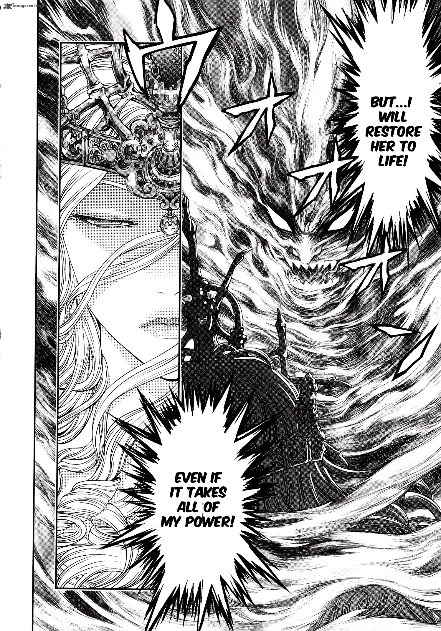 Devilman Tai Yami No Teiou 9 5