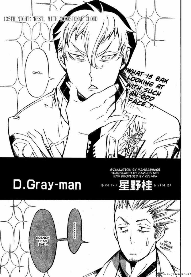 Dgray Man 135 1