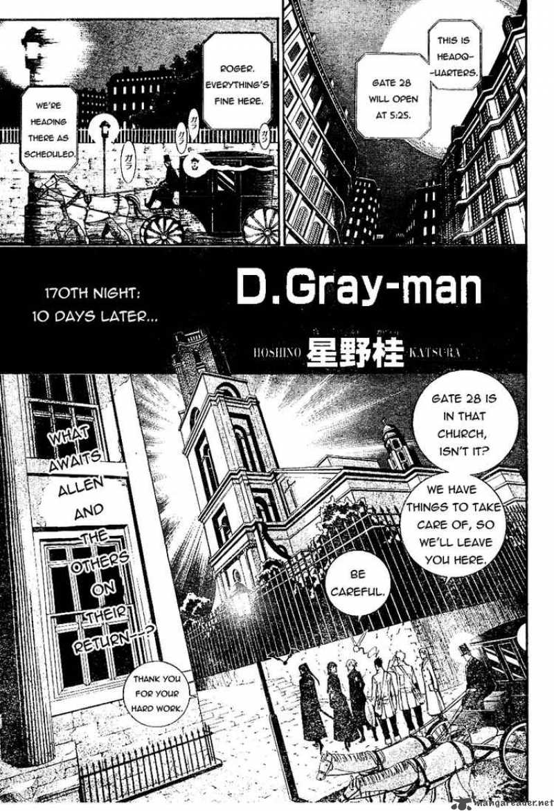 Dgray Man 170 1