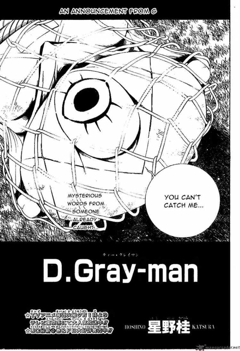 Dgray Man 172 3