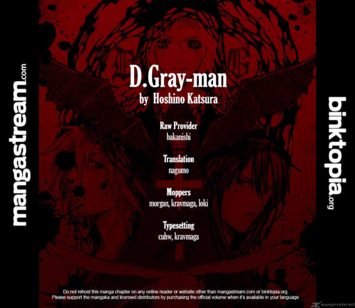 Dgray Man 195 31