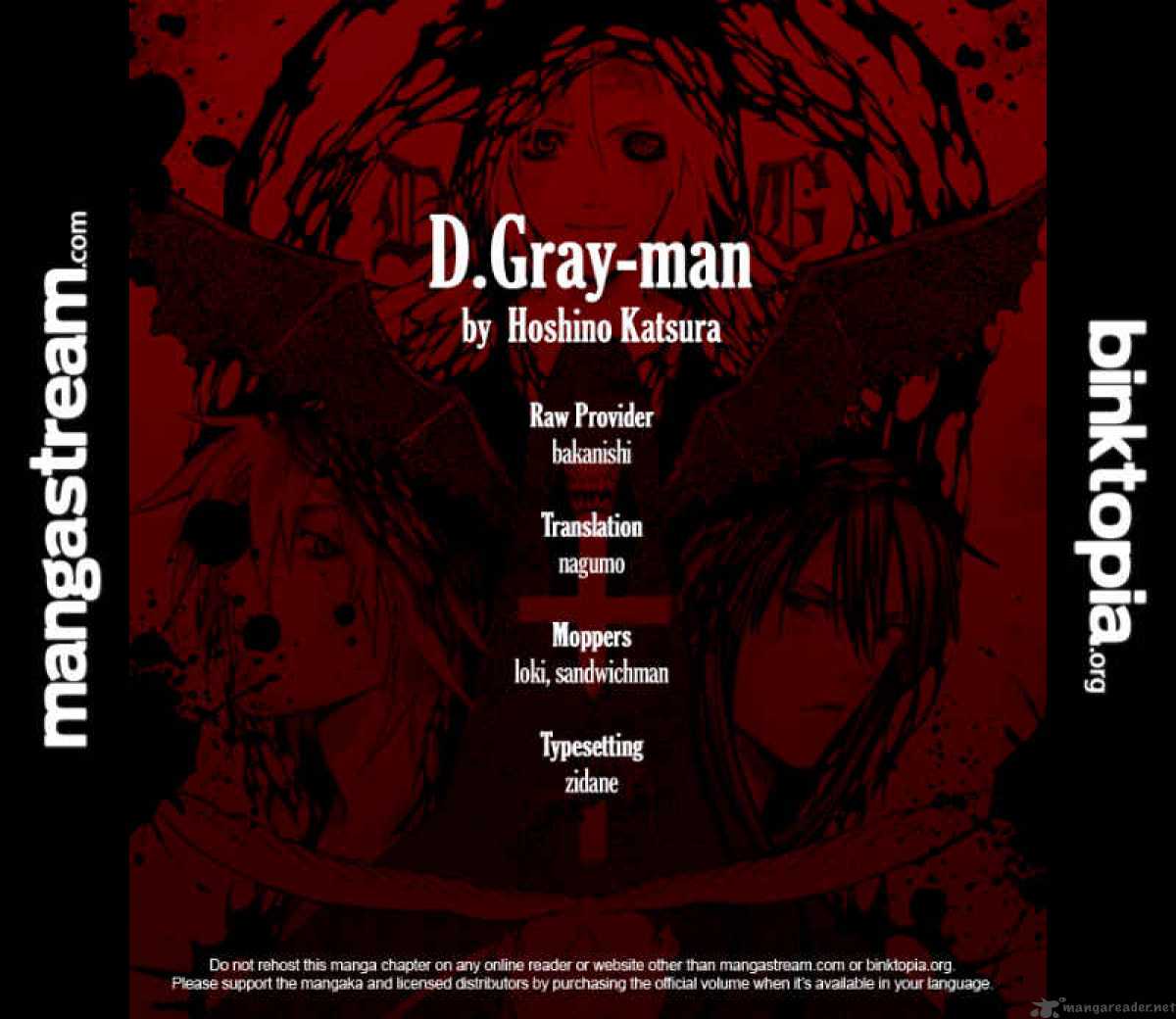 Dgray Man 196 32