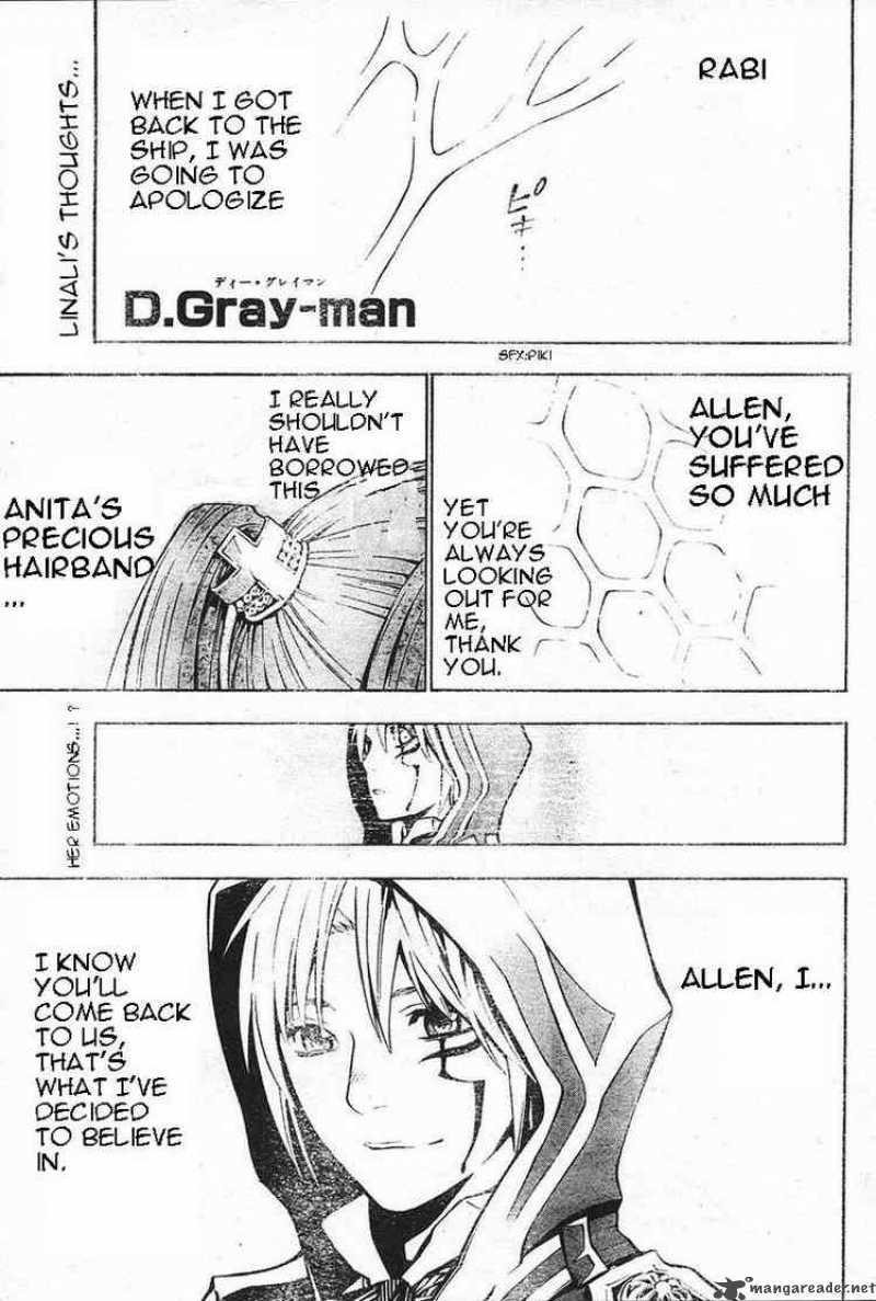 Dgray Man 71 1