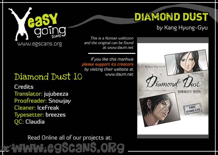 Diamond Dust Kang Hyung Gyu 10 1