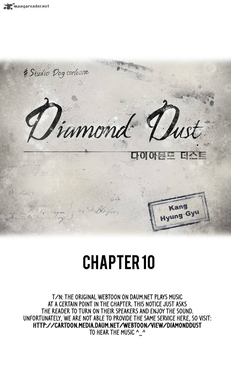 Diamond Dust Kang Hyung Gyu 10 3