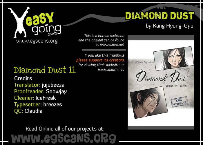 Diamond Dust Kang Hyung Gyu 11 1