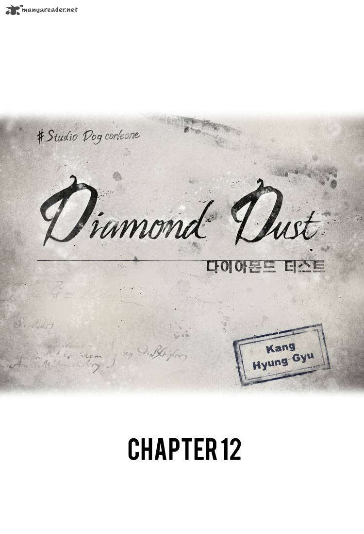 Diamond Dust Kang Hyung Gyu 12 13
