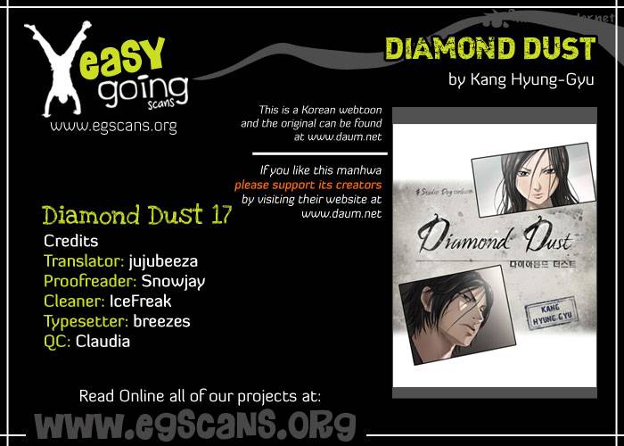 Diamond Dust Kang Hyung Gyu 17 1