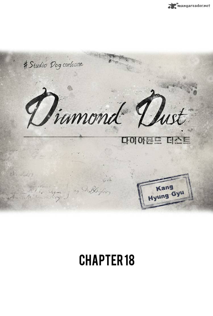 Diamond Dust Kang Hyung Gyu 18 14