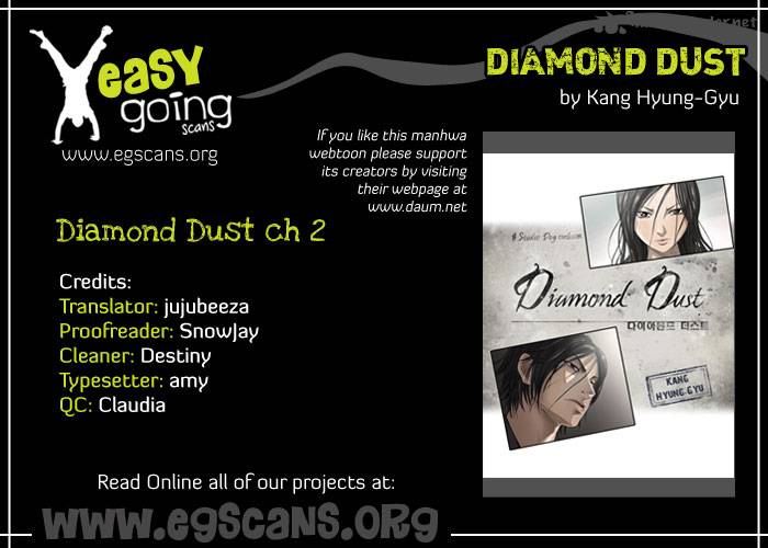 Diamond Dust Kang Hyung Gyu 2 1
