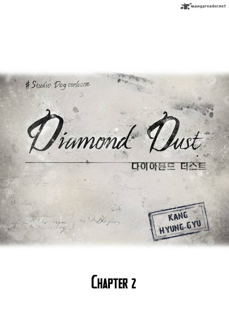 Diamond Dust Kang Hyung Gyu 2 2