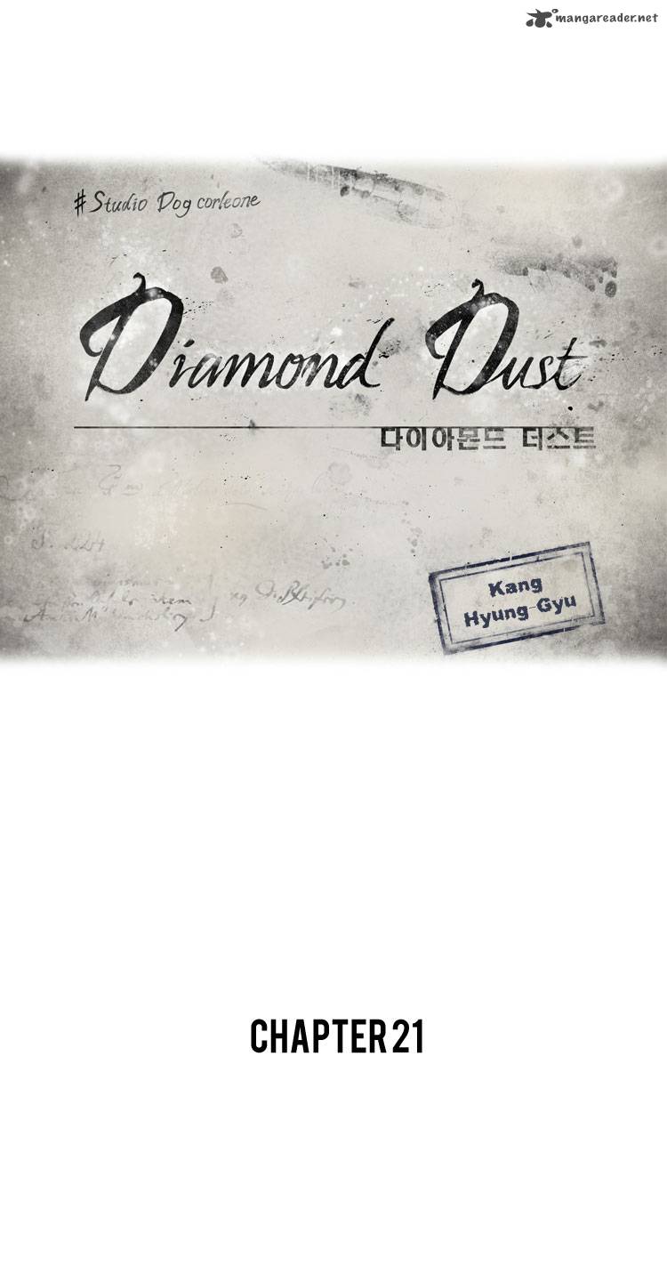 Diamond Dust Kang Hyung Gyu 21 9
