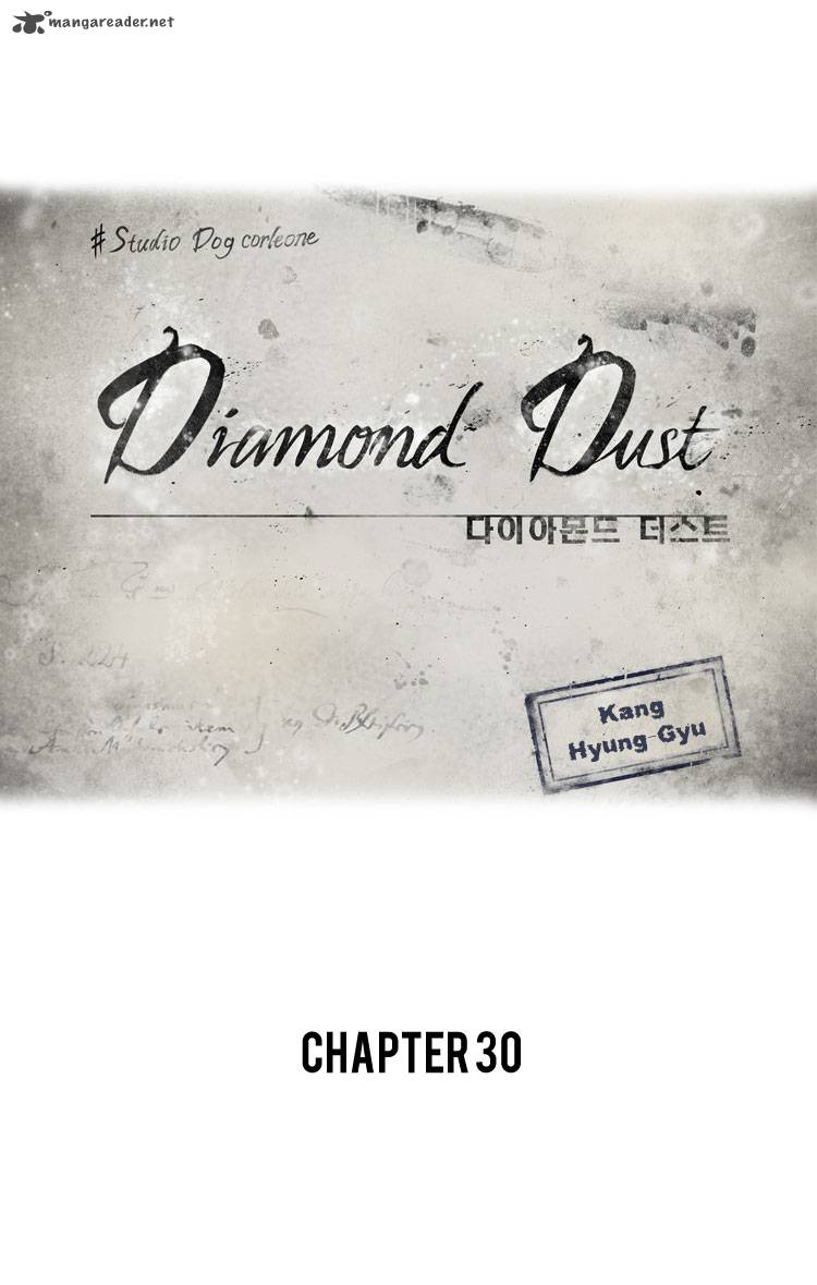 Diamond Dust Kang Hyung Gyu 30 11